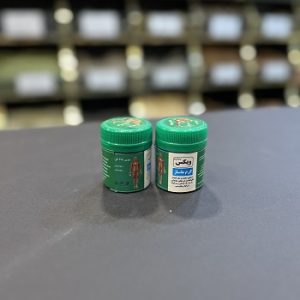 کرم ماساژ ویکس