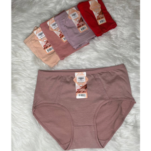 شورت بغل گنی